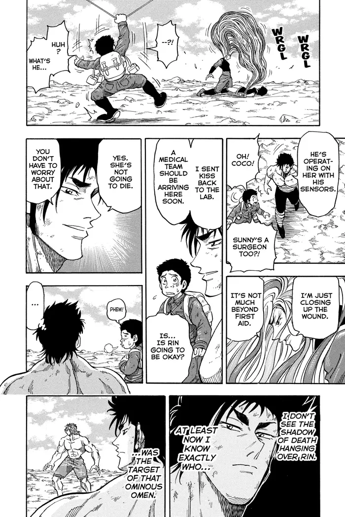 Toriko Chapter 53 image 16_optimized
